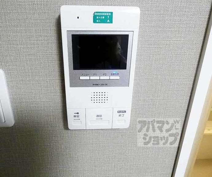 【Appartamento御所東】間取