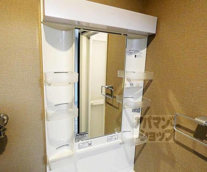 【Appartamento御所東】間取