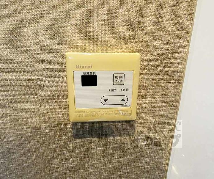 【Appartamento御所東】間取