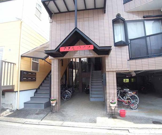 【アップルハイツ】間取