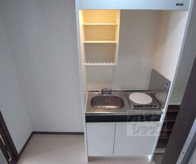 【アップルハイツ】間取