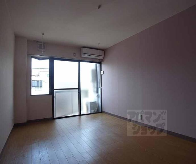 【アップルハイツ】間取