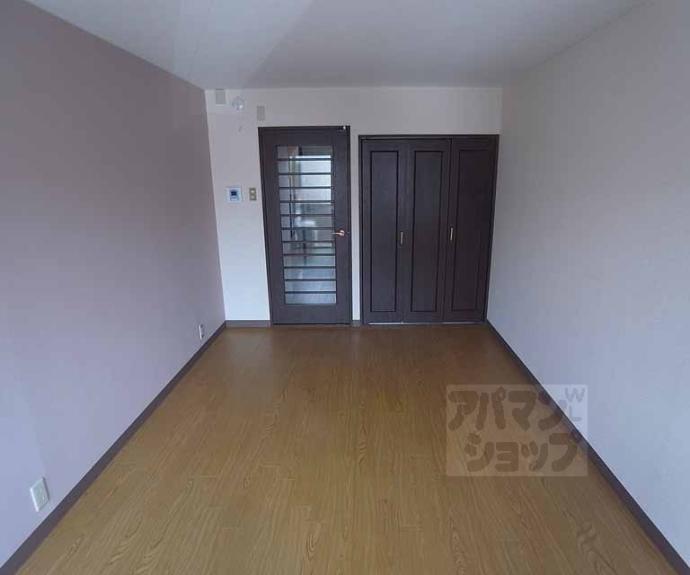 【アップルハイツ】間取