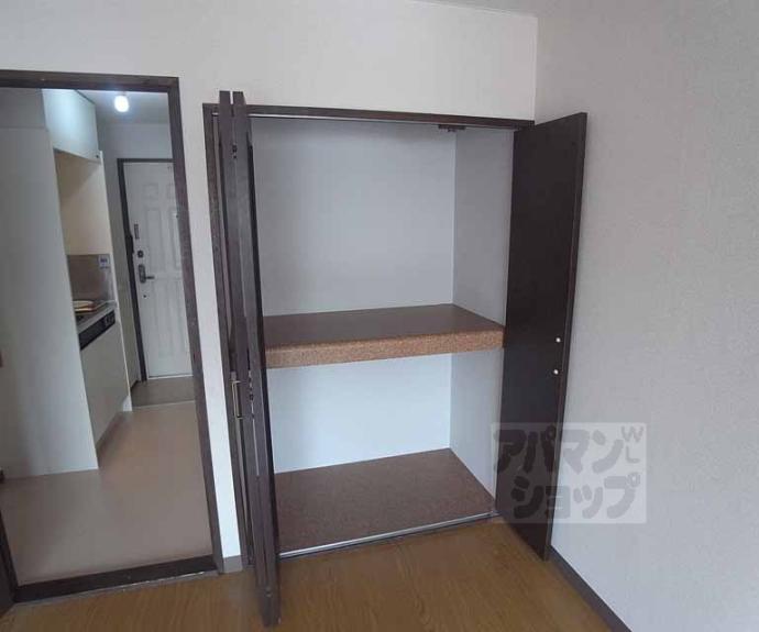 【アップルハイツ】間取