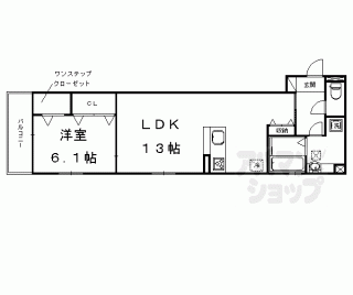 【ベル・クローバー嵯峨野】