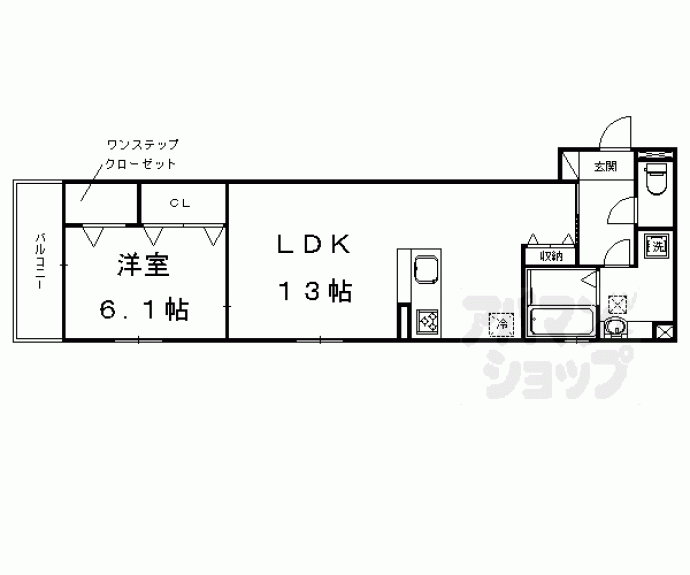 【ベル・クローバー嵯峨野】間取
