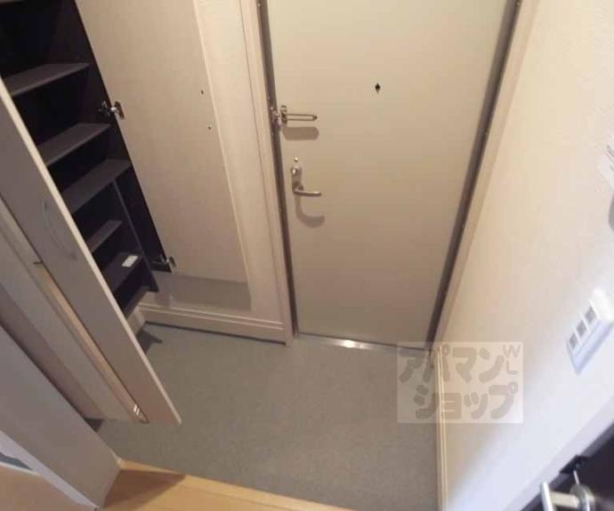 【ベル・クローバー嵯峨野】間取