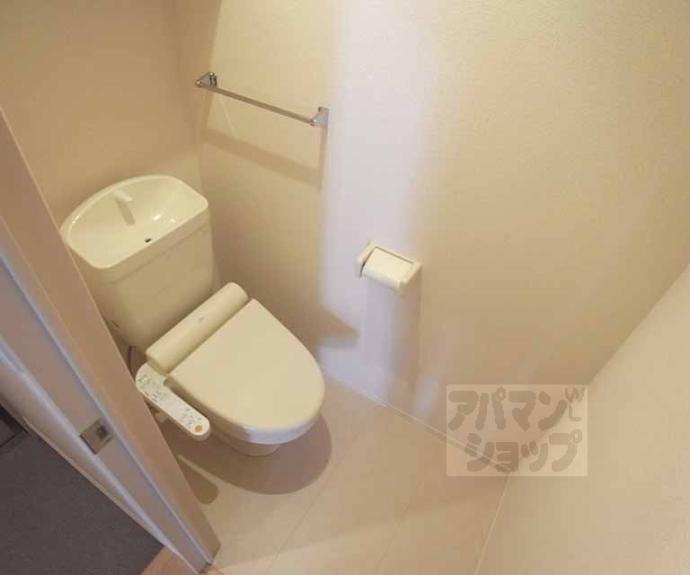 【ベル・クローバー嵯峨野】間取