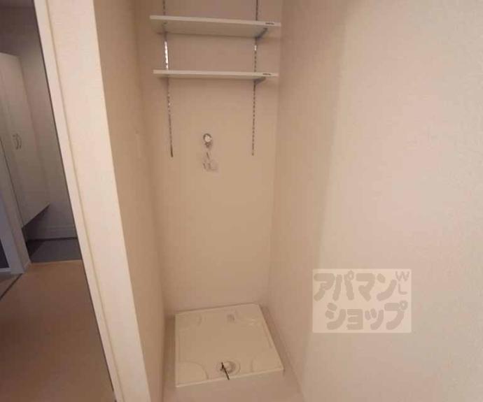 【ベル・クローバー嵯峨野】間取