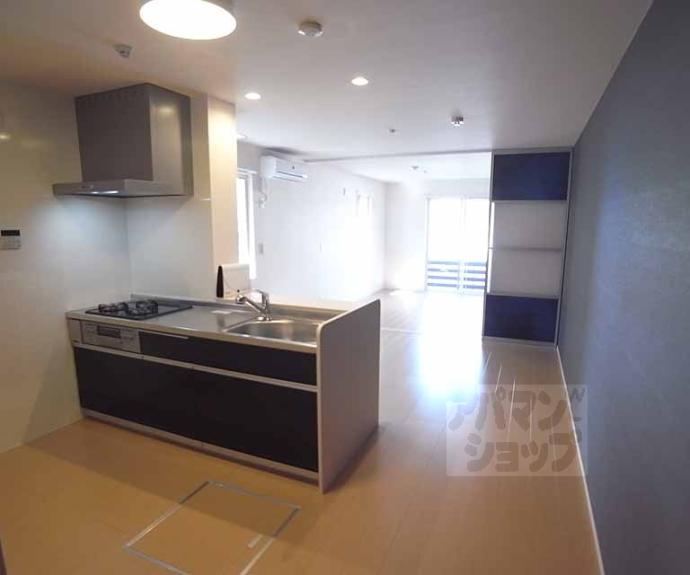 【ベル・クローバー嵯峨野】間取