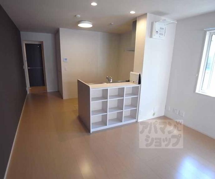 【ベル・クローバー嵯峨野】間取