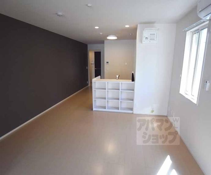 【ベル・クローバー嵯峨野】間取