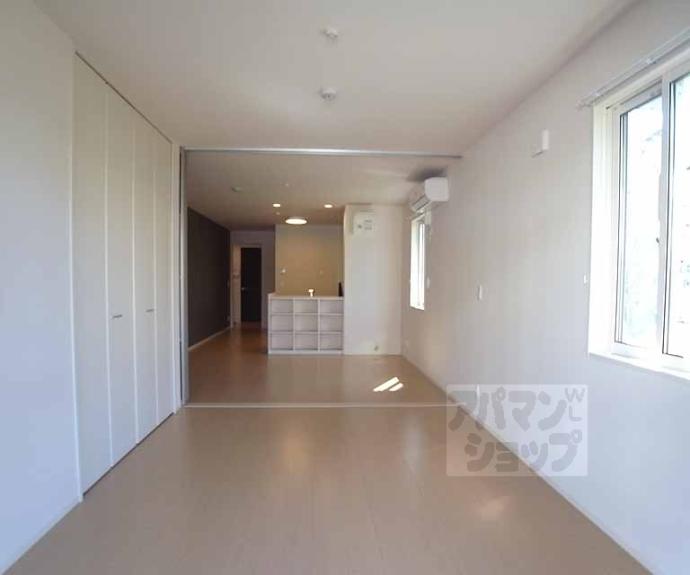 【ベル・クローバー嵯峨野】間取