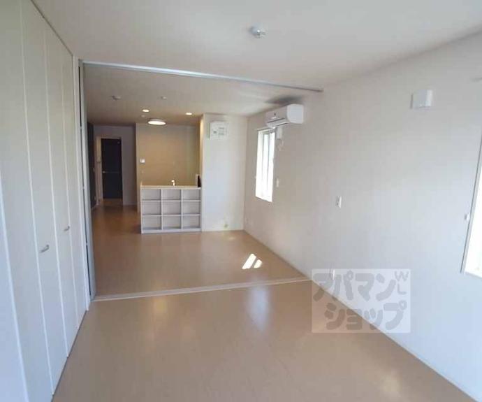 【ベル・クローバー嵯峨野】間取