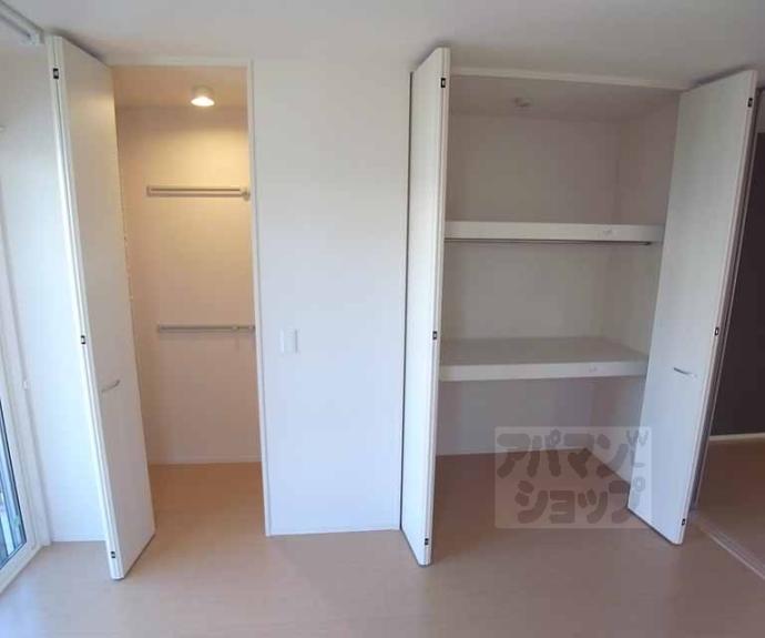 【ベル・クローバー嵯峨野】間取