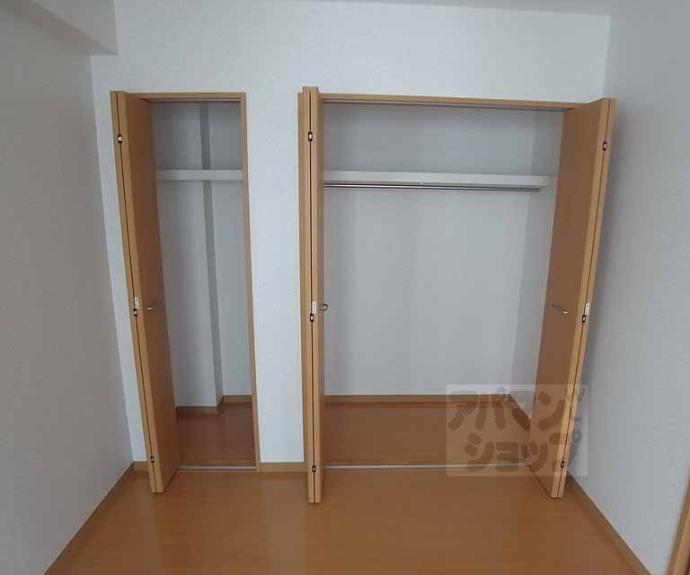 【メゾン・ド・ボワⅢ】間取