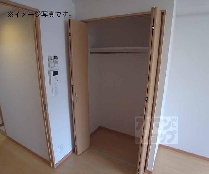 【フラッティ壬生】間取