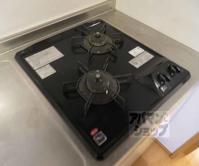 【フラッティ壬生】間取