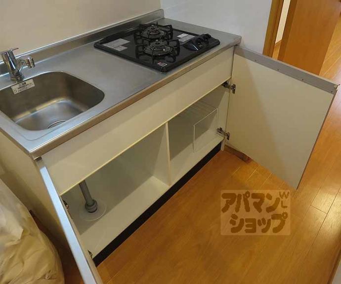 【フラッティ壬生】間取