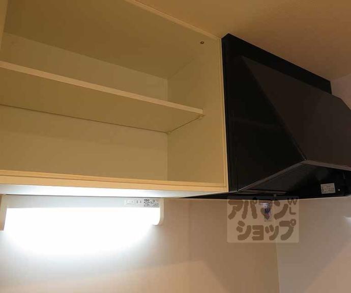 【フラッティ壬生】間取