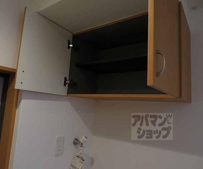 【フラッティ壬生】間取