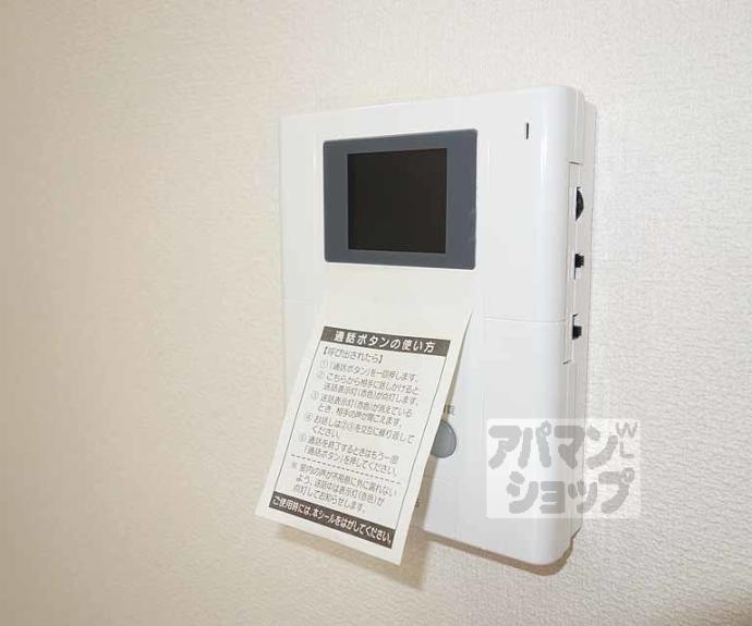 【月のうさぎ】間取