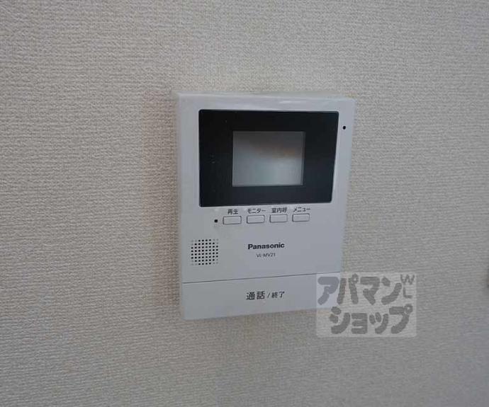 【梅津タウンハウス】間取