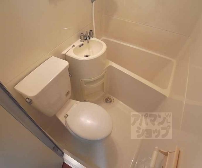 【ハーモニーコーポ山根】間取