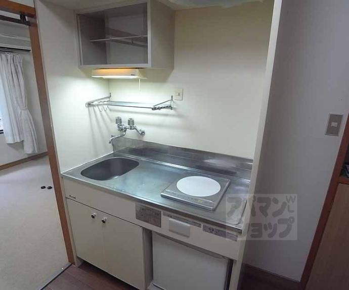 【ハーモニーコーポ山根】間取