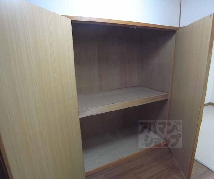 【ハーモニーコーポ山根】間取