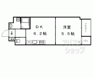 【Ｒｈｉｎｏ　Ｆｌａｔｓ】