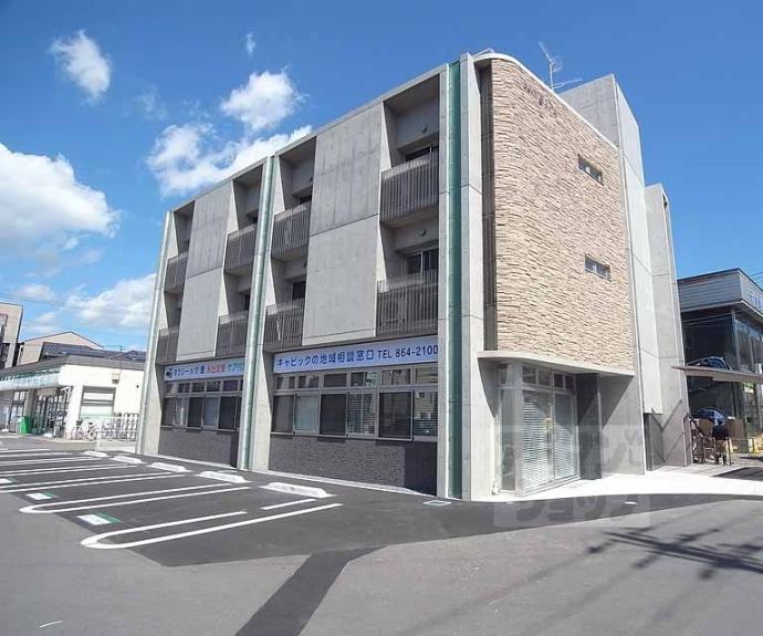 【Rhino Flats】間取