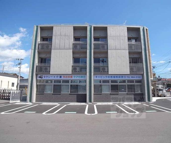 【Rhino Flats】間取