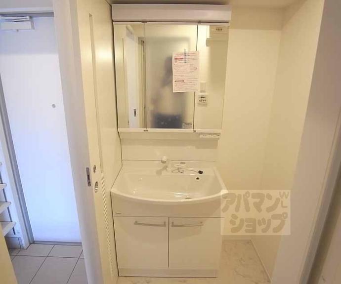 【Rhino Flats】間取