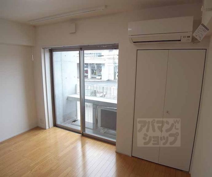 【Rhino Flats】間取