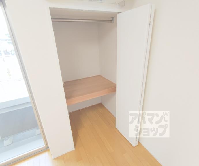 【Rhino Flats】間取