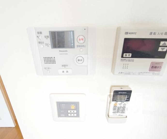 【Rhino Flats】間取