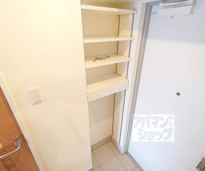 【Rhino Flats】間取