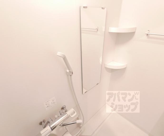 【Rhino Flats】間取