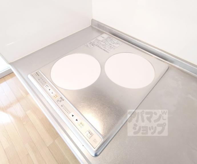 【Rhino Flats】間取