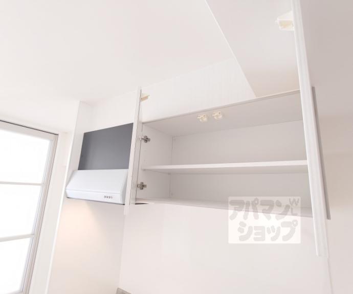 【Rhino Flats】間取
