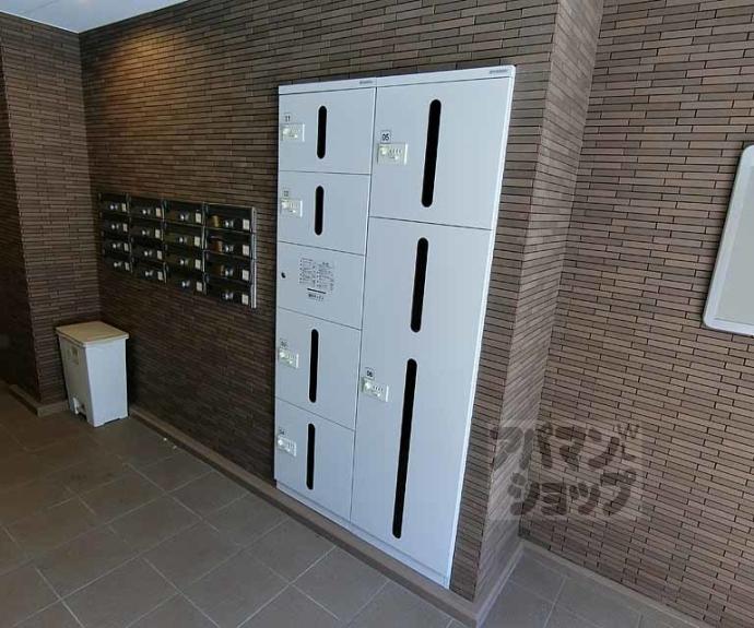 【ASフラッティ葛野】間取