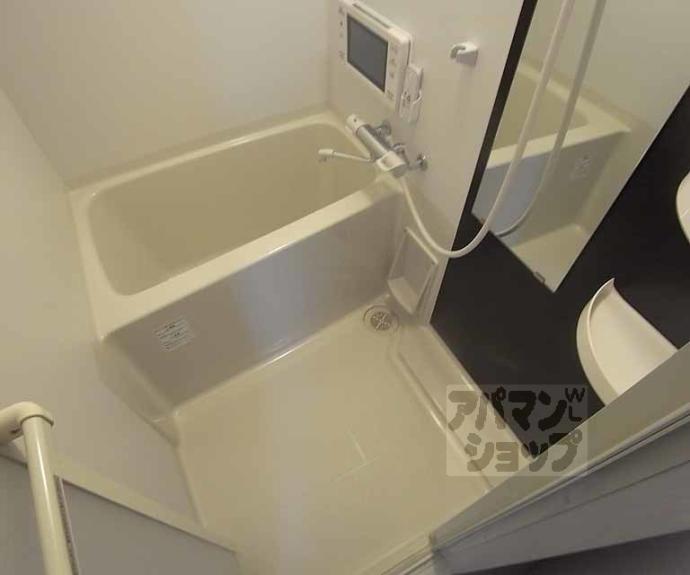 【ASフラッティ葛野】間取