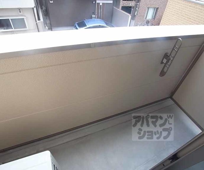 【ASフラッティ葛野】間取