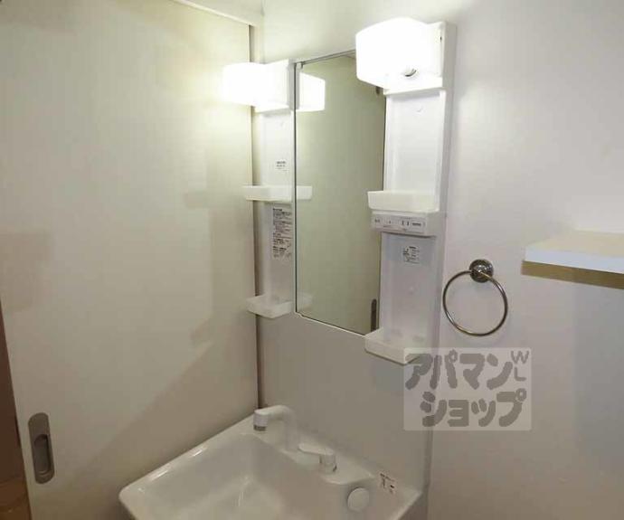 【ワンモアハート円町】間取