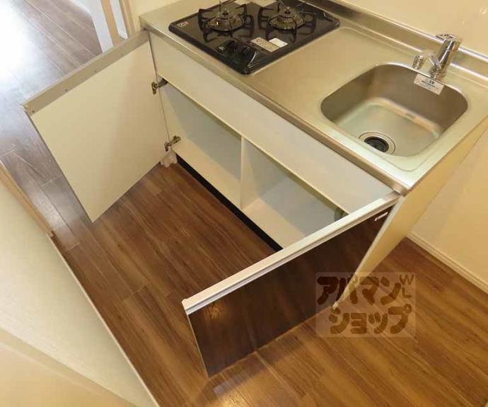 【ワンモアハート円町】間取