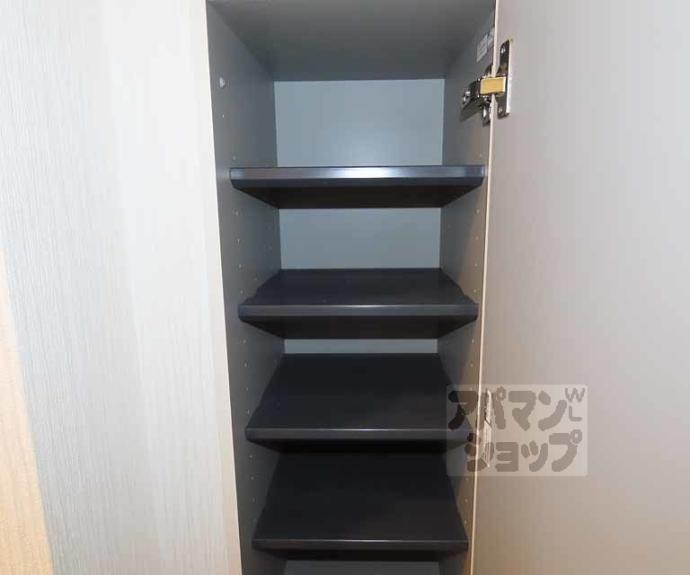 【ワンモアハート円町】間取