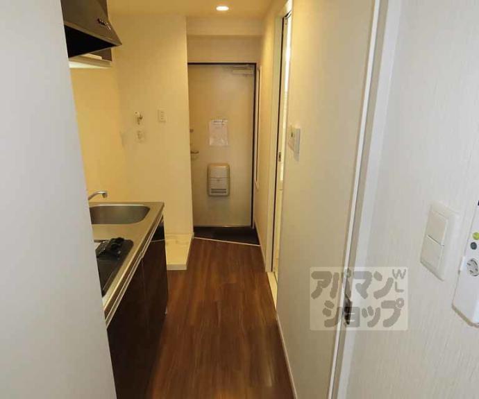 【ワンモアハート円町】間取