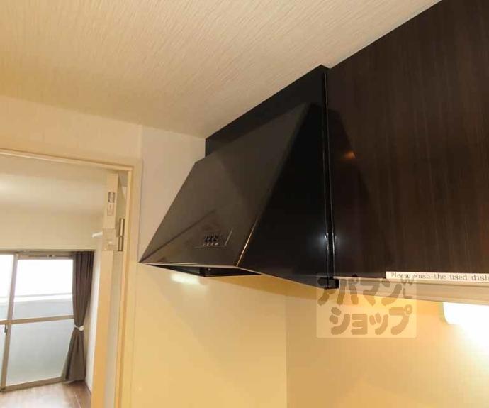 【ワンモアハート円町】間取