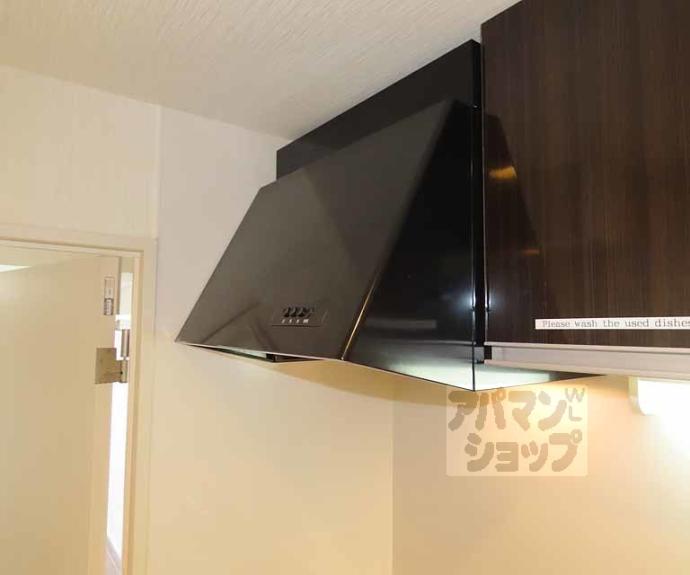 【ワンモアハート円町】間取